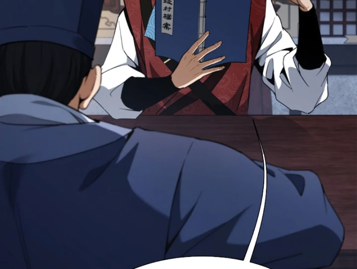 Đại Đạo Chi Thượng Chapter 17 - 94