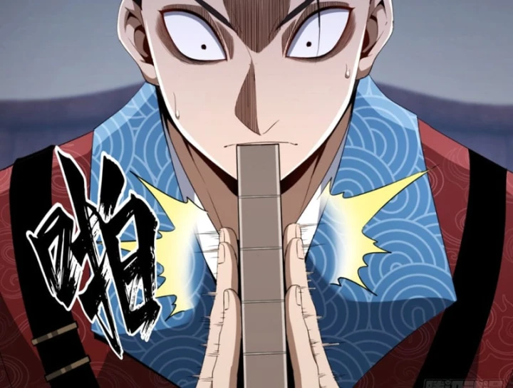 Đại Đạo Chi Thượng Chapter 17 - 107