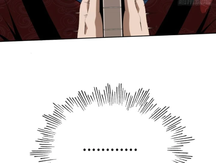 Đại Đạo Chi Thượng Chapter 17 - 108