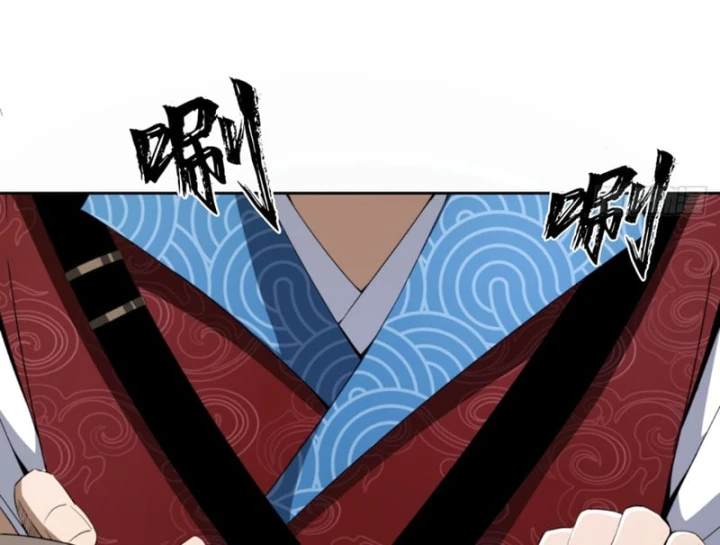 Đại Đạo Chi Thượng Chapter 17 - 110