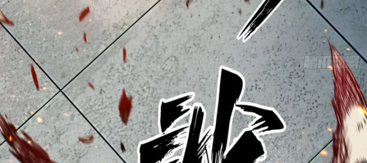 Đại Đạo Chi Thượng Chapter 18 - 41