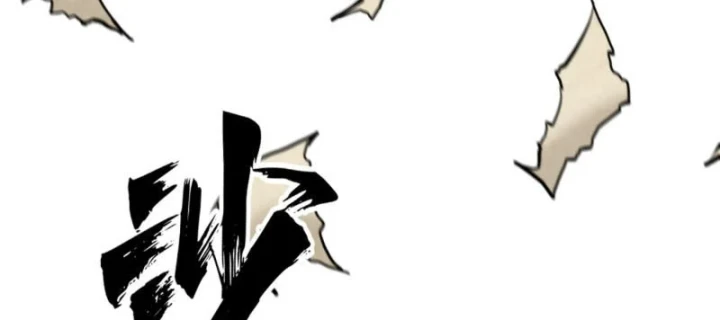 Đại Đạo Chi Thượng Chapter 18 - 45