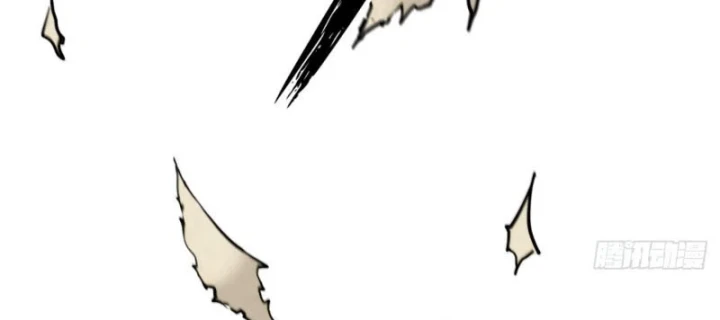 Đại Đạo Chi Thượng Chapter 18 - 47