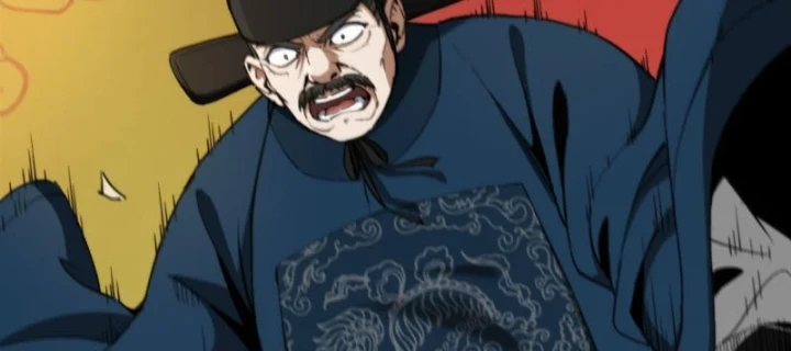 Đại Đạo Chi Thượng Chapter 18 - 53