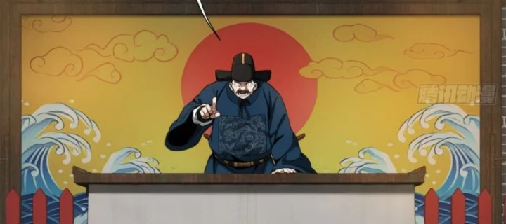 Đại Đạo Chi Thượng Chapter 18 - 57