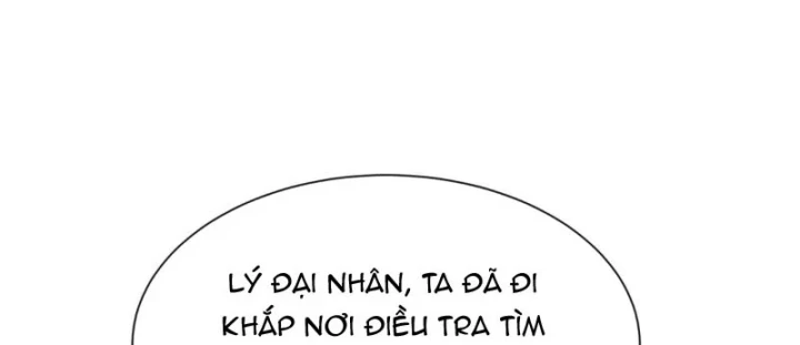 Đại Đạo Chi Thượng Chapter 18 - 74