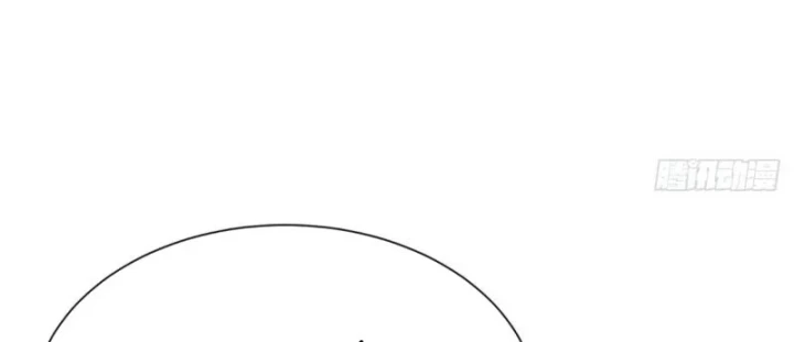 Đại Đạo Chi Thượng Chapter 18 - 84