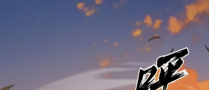 Đại Đạo Chi Thượng Chapter 18 - 89