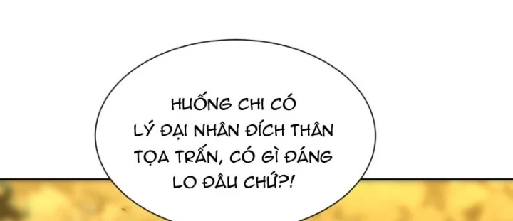 Đại Đạo Chi Thượng Chapter 18 - 112