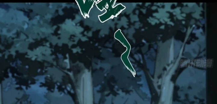 Đại Đạo Chi Thượng Chapter 18 - 128