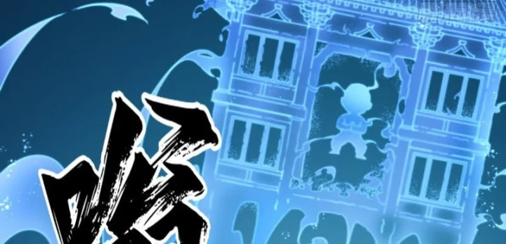 Đại Đạo Chi Thượng Chapter 18 - 145