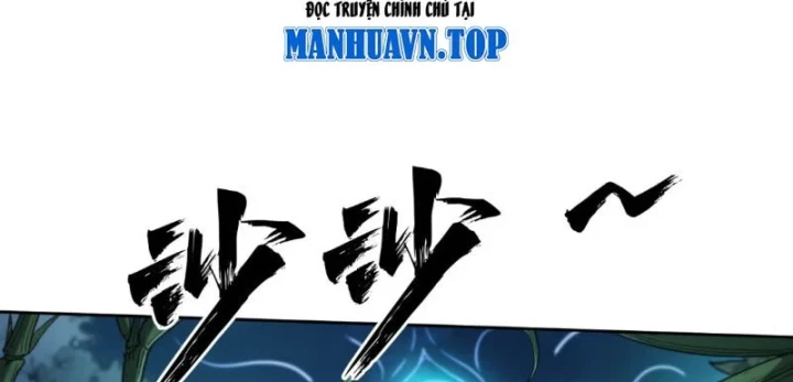 Đại Đạo Chi Thượng Chapter 18 - 151