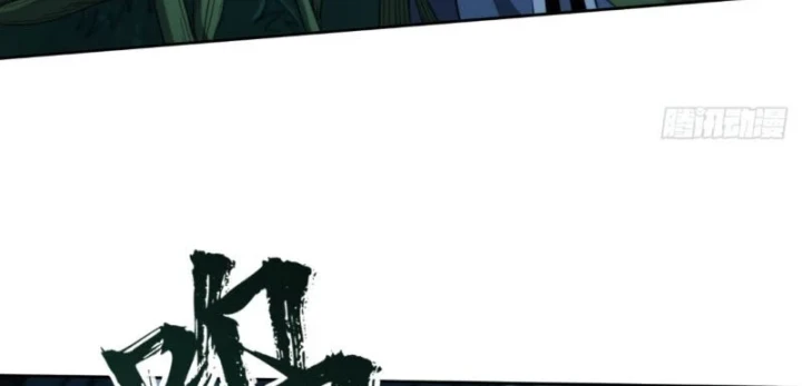 Đại Đạo Chi Thượng Chapter 18 - 154