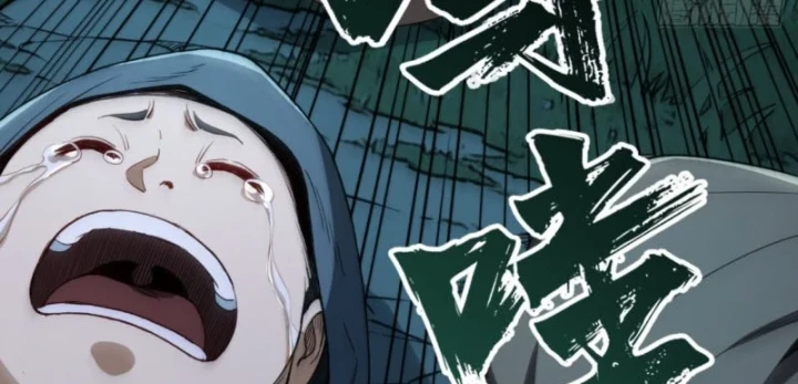 Đại Đạo Chi Thượng Chapter 18 - 158