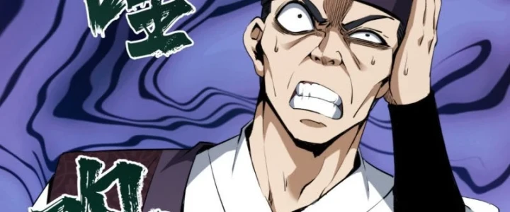 Đại Đạo Chi Thượng Chapter 18 - 193