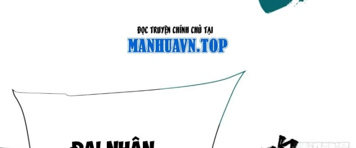 Đại Đạo Chi Thượng Chapter 18 - 197