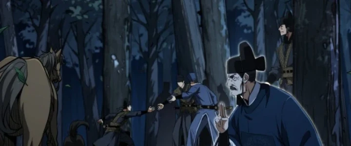 Đại Đạo Chi Thượng Chapter 18 - 210