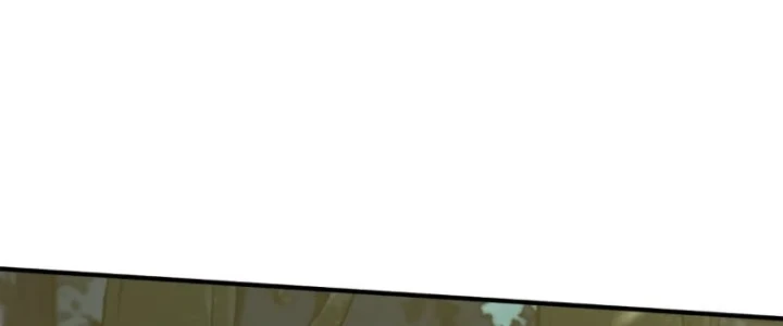 Đại Đạo Chi Thượng Chapter 18 - 213