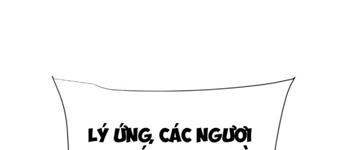 Đại Đạo Chi Thượng Chapter 18 - 224