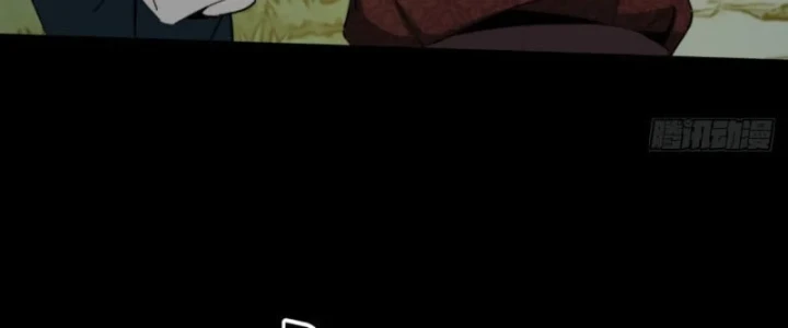 Đại Đạo Chi Thượng Chapter 18 - 228