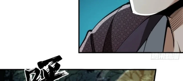 Đại Đạo Chi Thượng Chapter 19 - 34