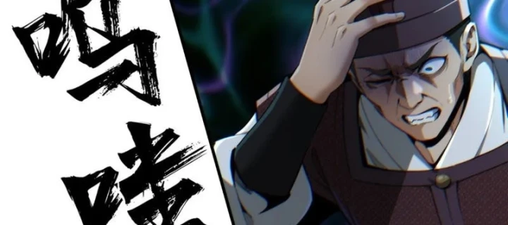 Đại Đạo Chi Thượng Chapter 19 - 52