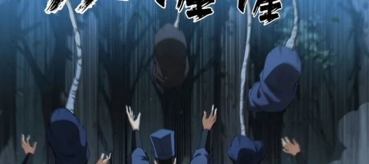 Đại Đạo Chi Thượng Chapter 19 - 69