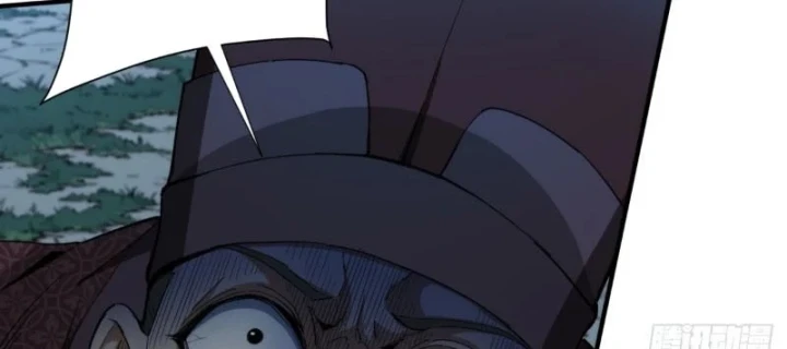 Đại Đạo Chi Thượng Chapter 19 - 84