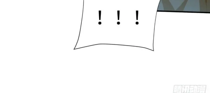 Đại Đạo Chi Thượng Chapter 19 - 88