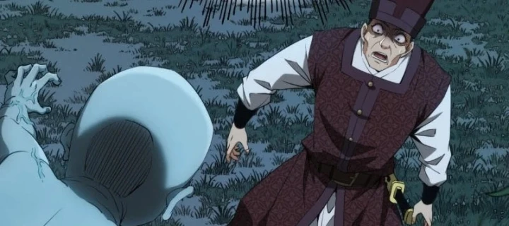 Đại Đạo Chi Thượng Chapter 19 - 102