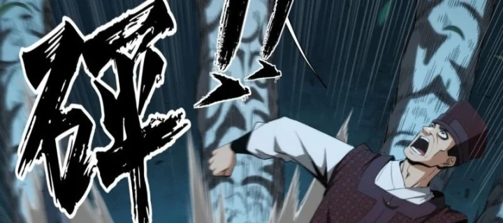 Đại Đạo Chi Thượng Chapter 19 - 106