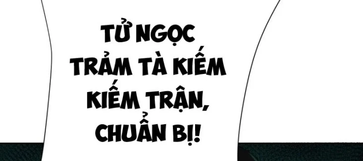 Đại Đạo Chi Thượng Chapter 19 - 110