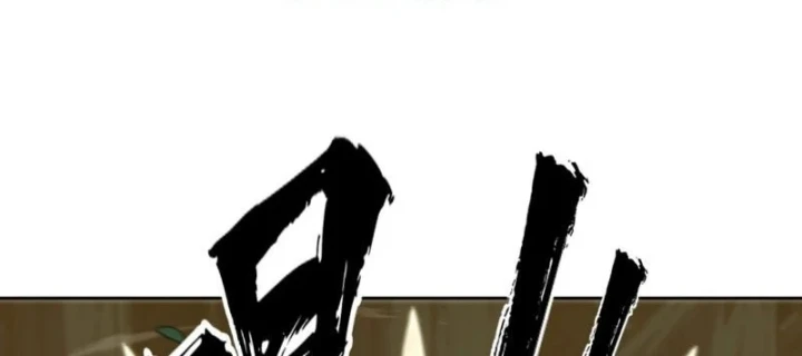 Đại Đạo Chi Thượng Chapter 19 - 114