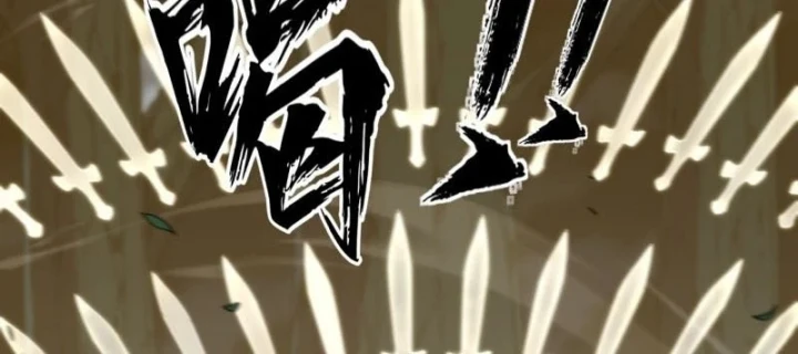 Đại Đạo Chi Thượng Chapter 19 - 115