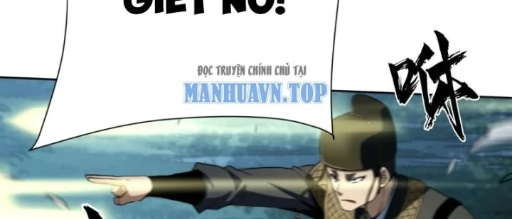 Đại Đạo Chi Thượng Chapter 19 - 121