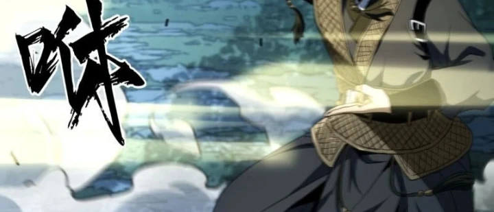 Đại Đạo Chi Thượng Chapter 19 - 122