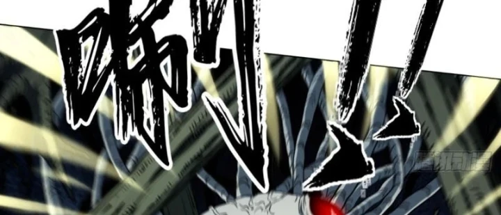 Đại Đạo Chi Thượng Chapter 19 - 126