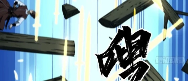 Đại Đạo Chi Thượng Chapter 19 - 136