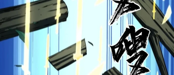 Đại Đạo Chi Thượng Chapter 19 - 137