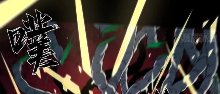 Đại Đạo Chi Thượng Chapter 19 - 143