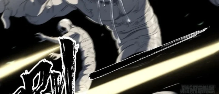 Đại Đạo Chi Thượng Chapter 19 - 155