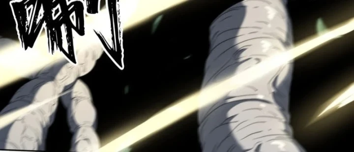 Đại Đạo Chi Thượng Chapter 19 - 156