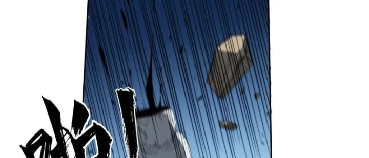 Đại Đạo Chi Thượng Chapter 19 - 158