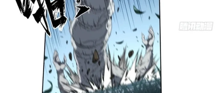 Đại Đạo Chi Thượng Chapter 19 - 159