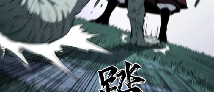 Đại Đạo Chi Thượng Chapter 19 - 164