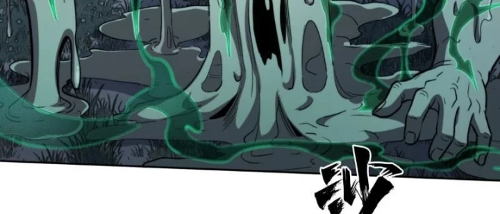 Đại Đạo Chi Thượng Chapter 19 - 168