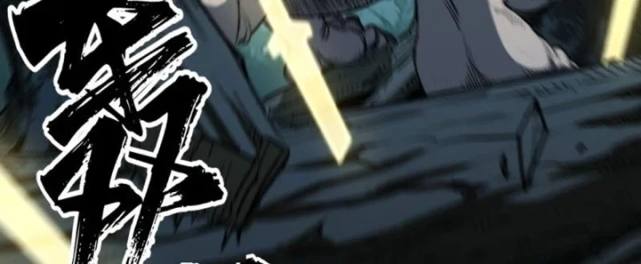 Đại Đạo Chi Thượng Chapter 19 - 185