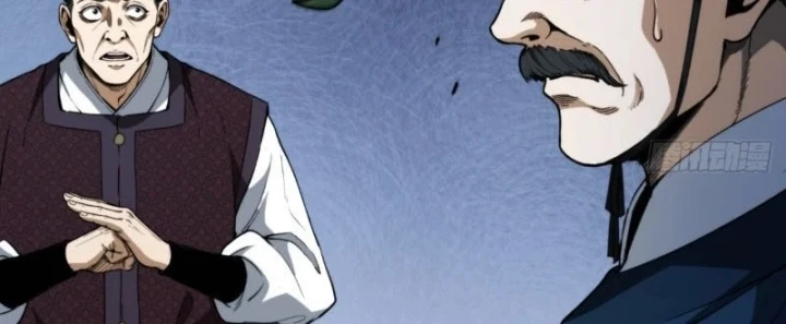 Đại Đạo Chi Thượng Chapter 19 - 203