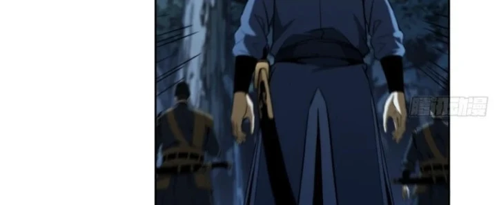 Đại Đạo Chi Thượng Chapter 19 - 227