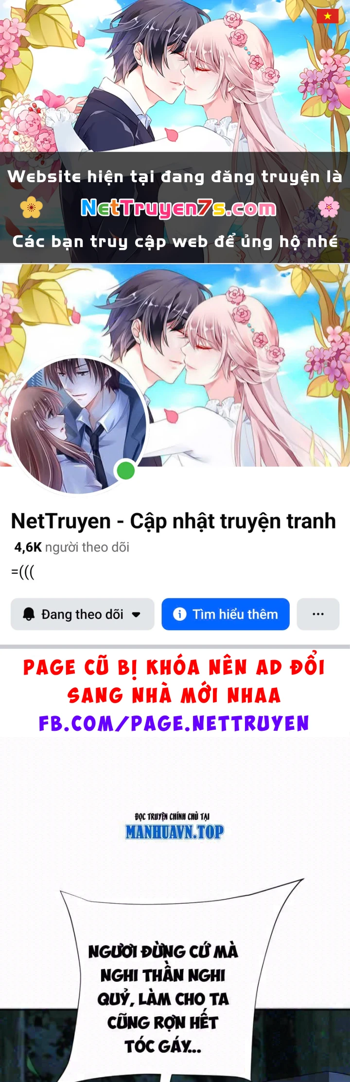 Đại Đạo Chi Thượng Chapter 20 - 1